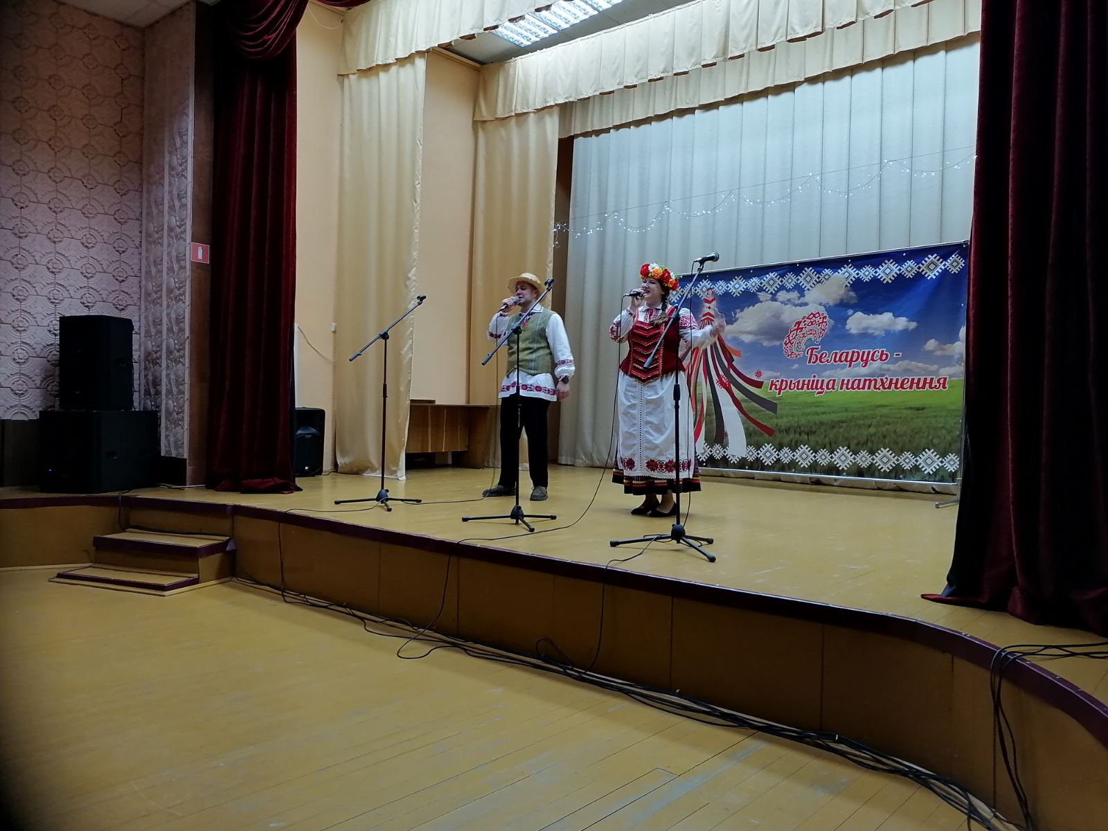 изображение viber 2026 02 18 11 59 08 394