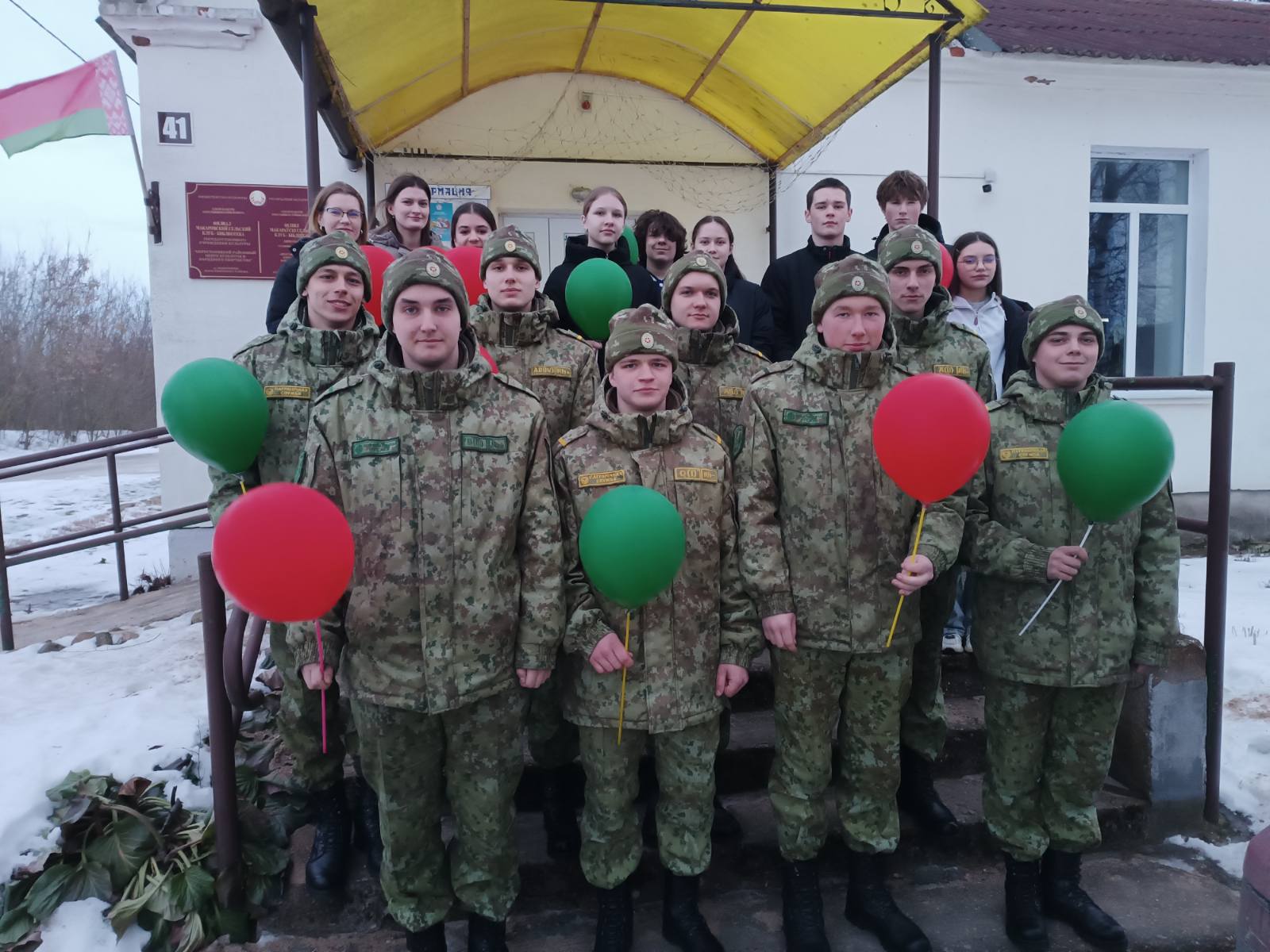 изображение viber 2026 02 21 19 43 35 793