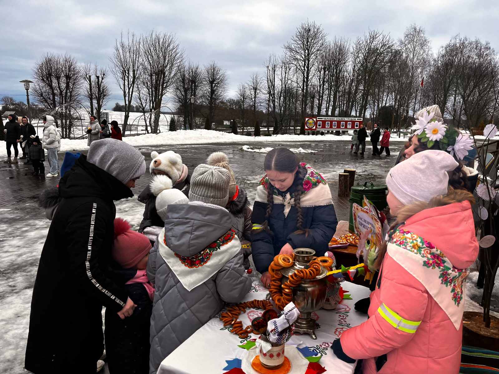 изображение viber 2026 02 22 16 35 01 563