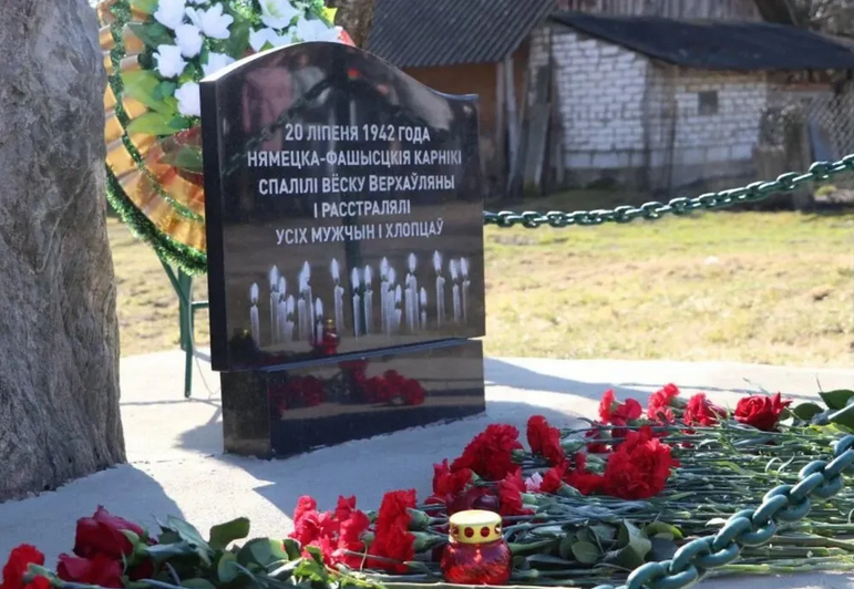 Screenshot 2026 03 23 at 12 16 41 Instagram