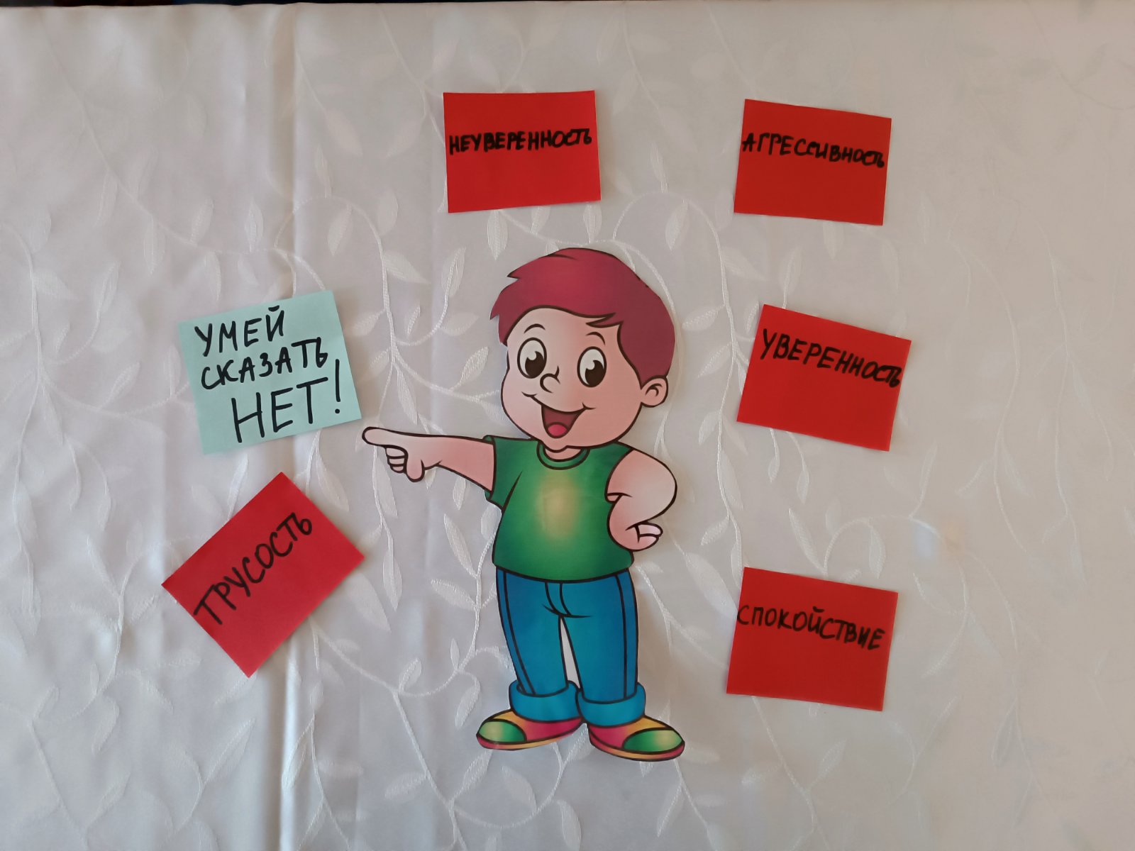 изображение viber 2026 02 28 18 29 38 943