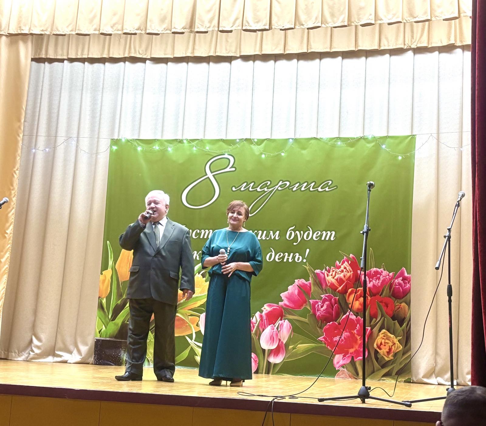 изображение viber 2026 03 05 18 53 06 845