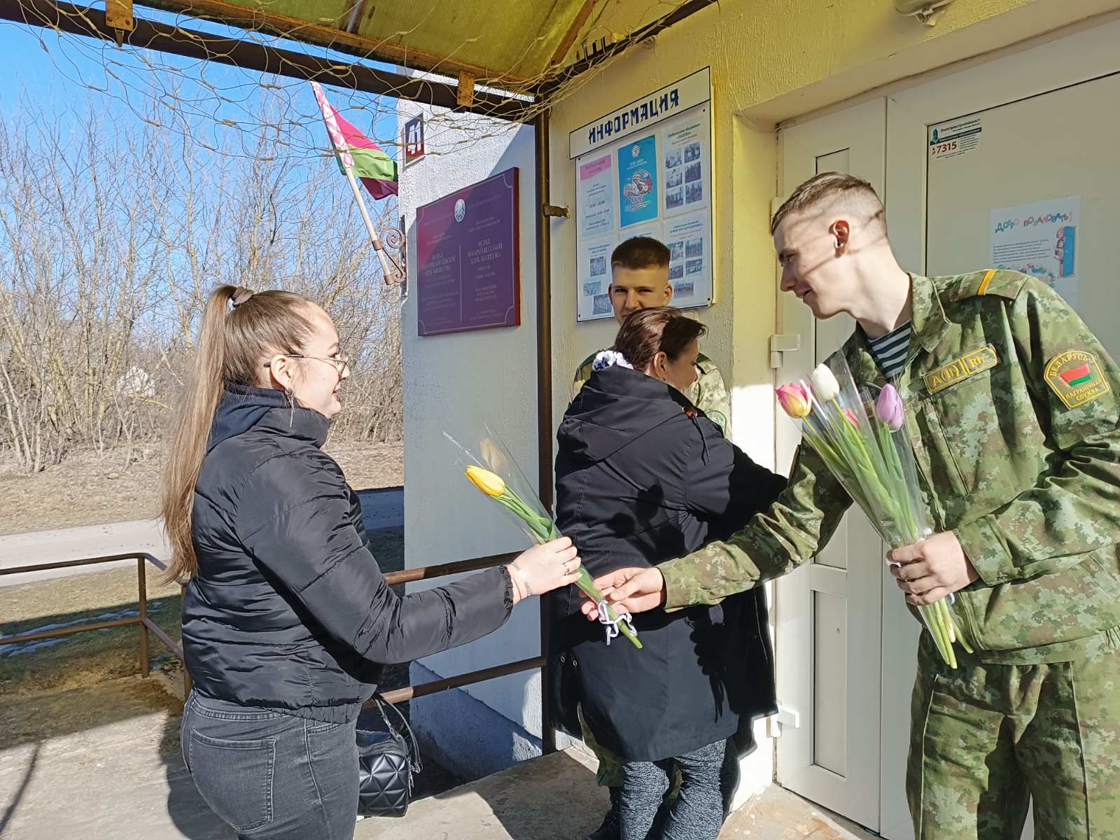 изображение viber 2026 03 08 11 13 58 686