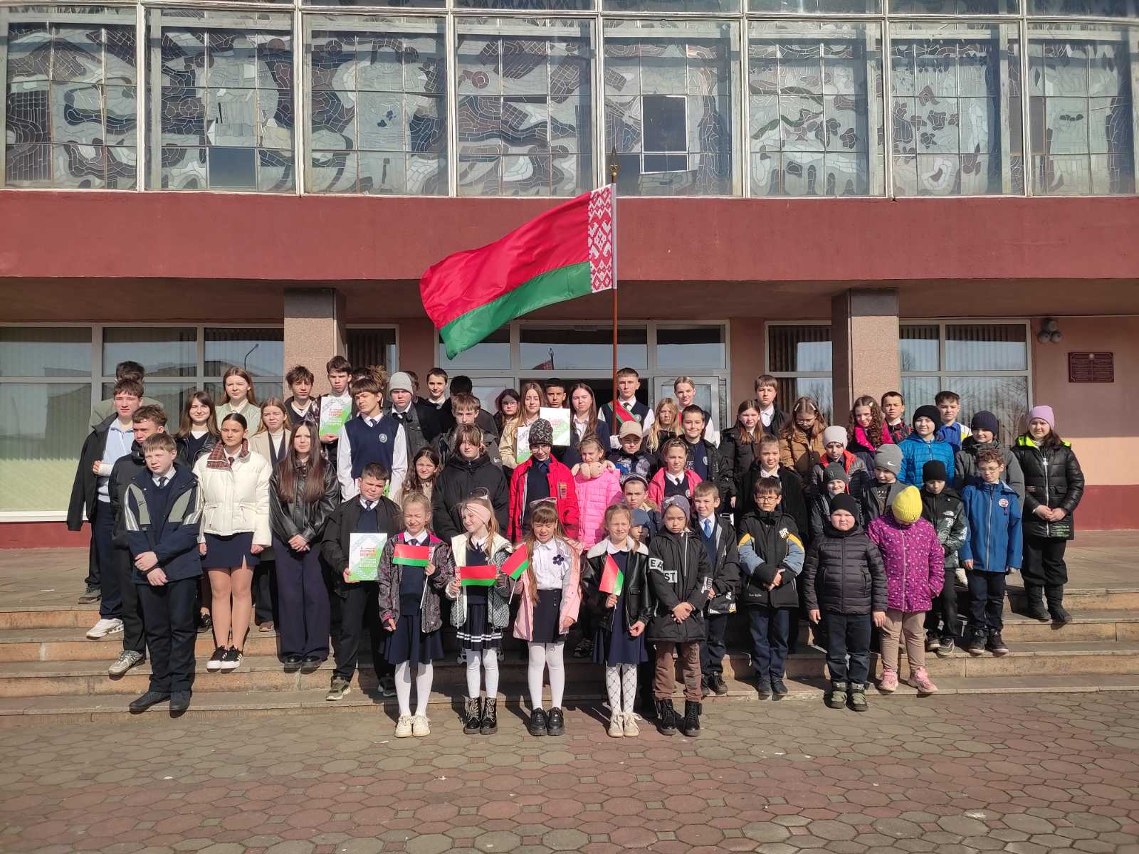 изображение viber 2026 03 13 14 01 35 698