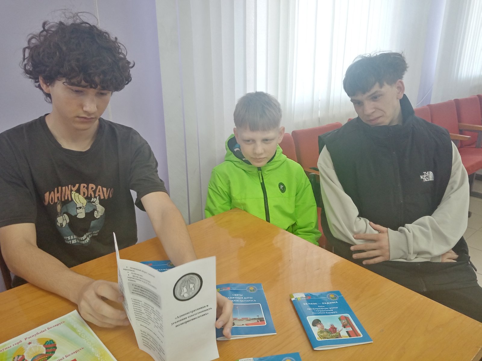 изображение viber 2026 03 14 12 25 43 400