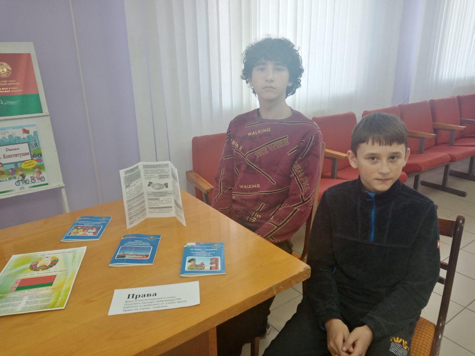 изображение viber 2026 03 14 12 31 53 263