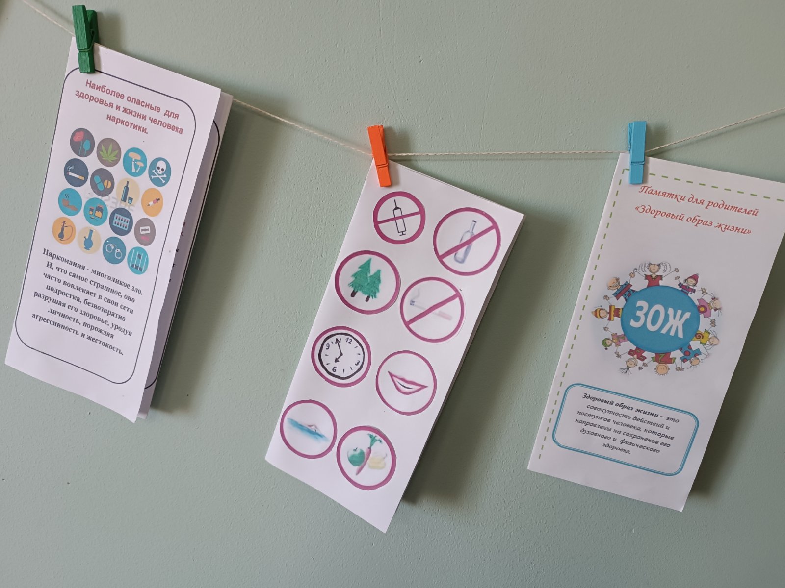 изображение viber 2026 03 14 16 22 00 898