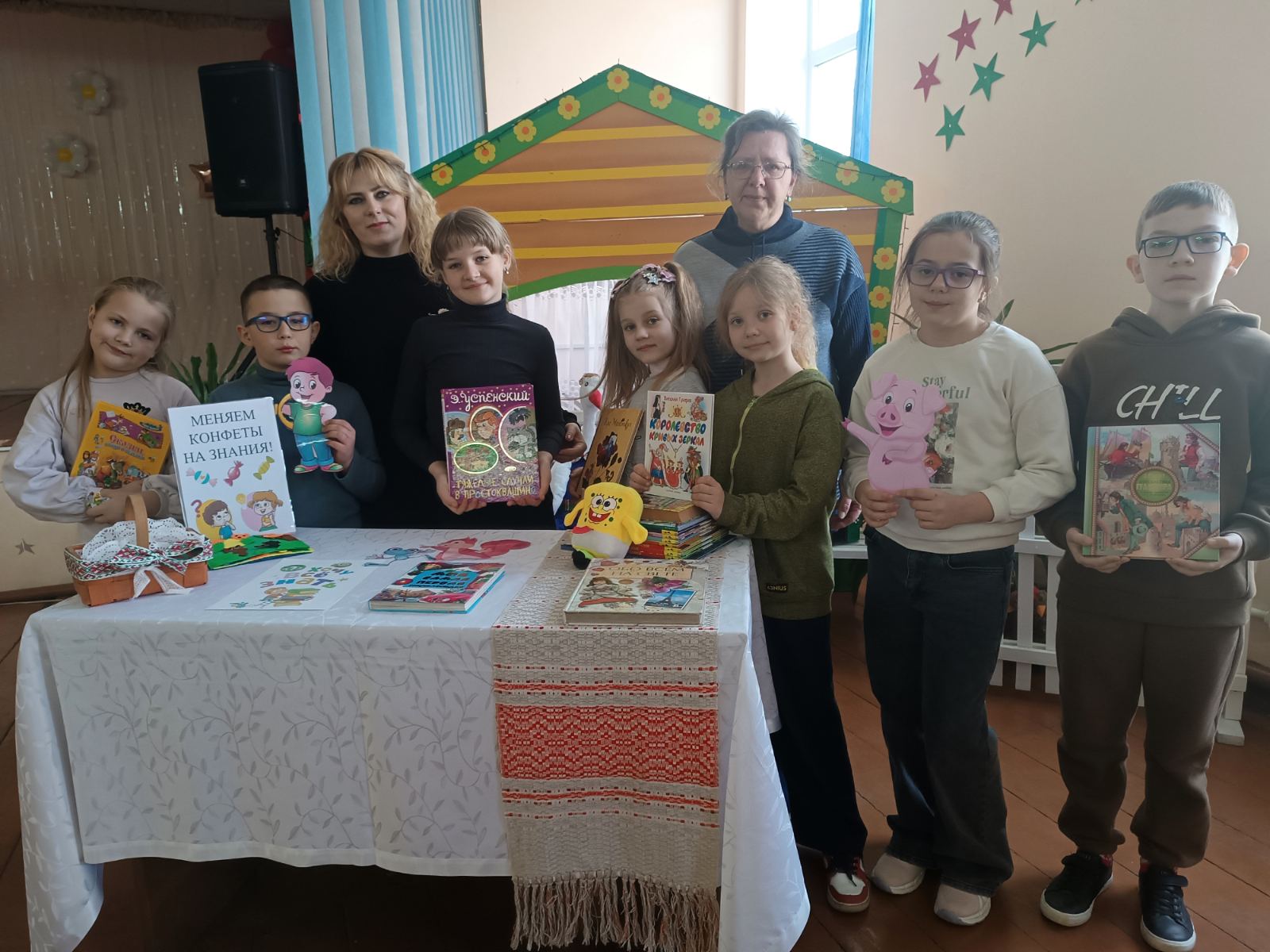 изображение viber 2026 03 25 13 39 11 079