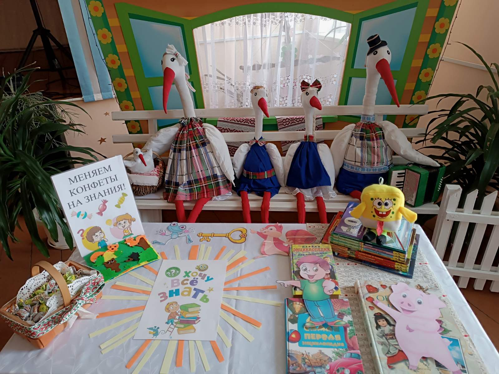 изображение viber 2026 03 25 13 39 11 181