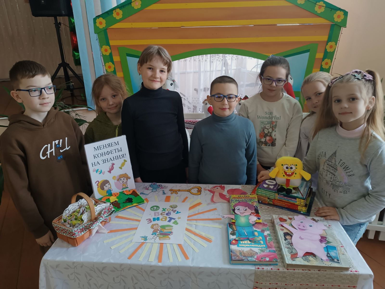 изображение viber 2026 03 25 13 39 11 361