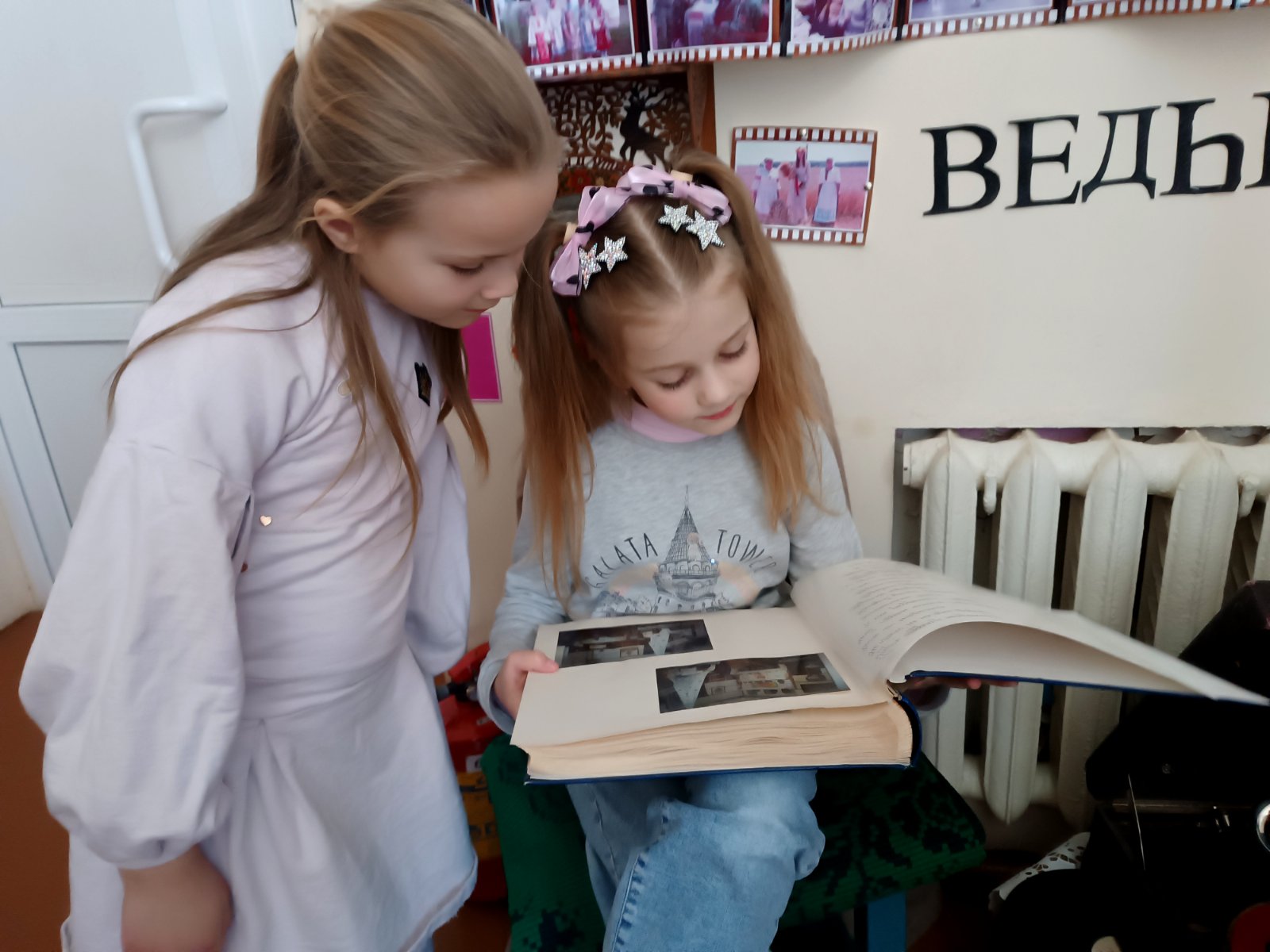 изображение viber 2026 03 25 13 39 11 413