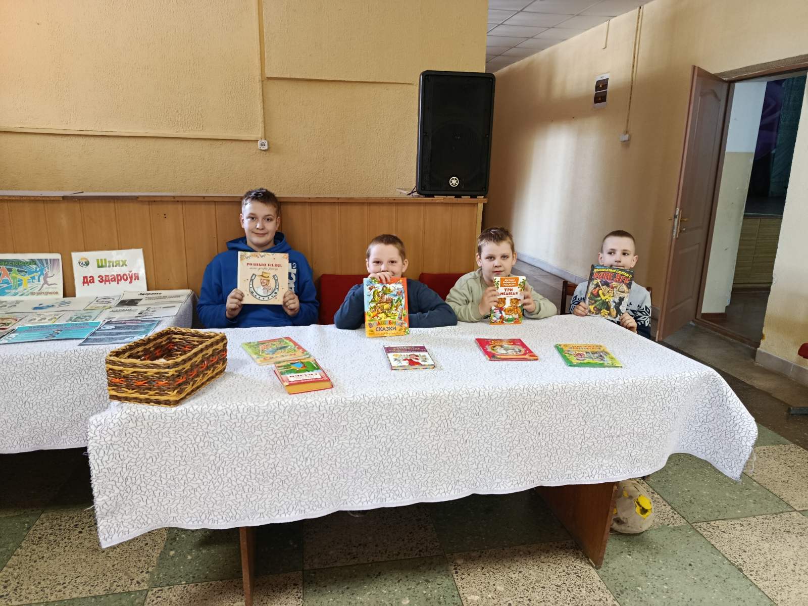 изображение viber 2026 03 26 13 23 15 406