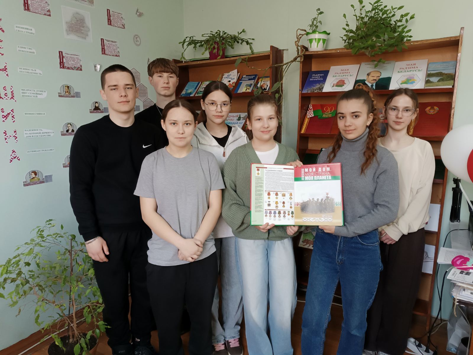 изображение viber 2026 03 29 15 41 07 148