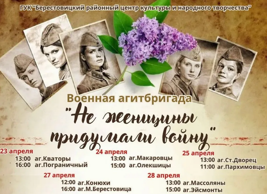 Screenshot 2026 04 07 at 14 58 22 Instagram