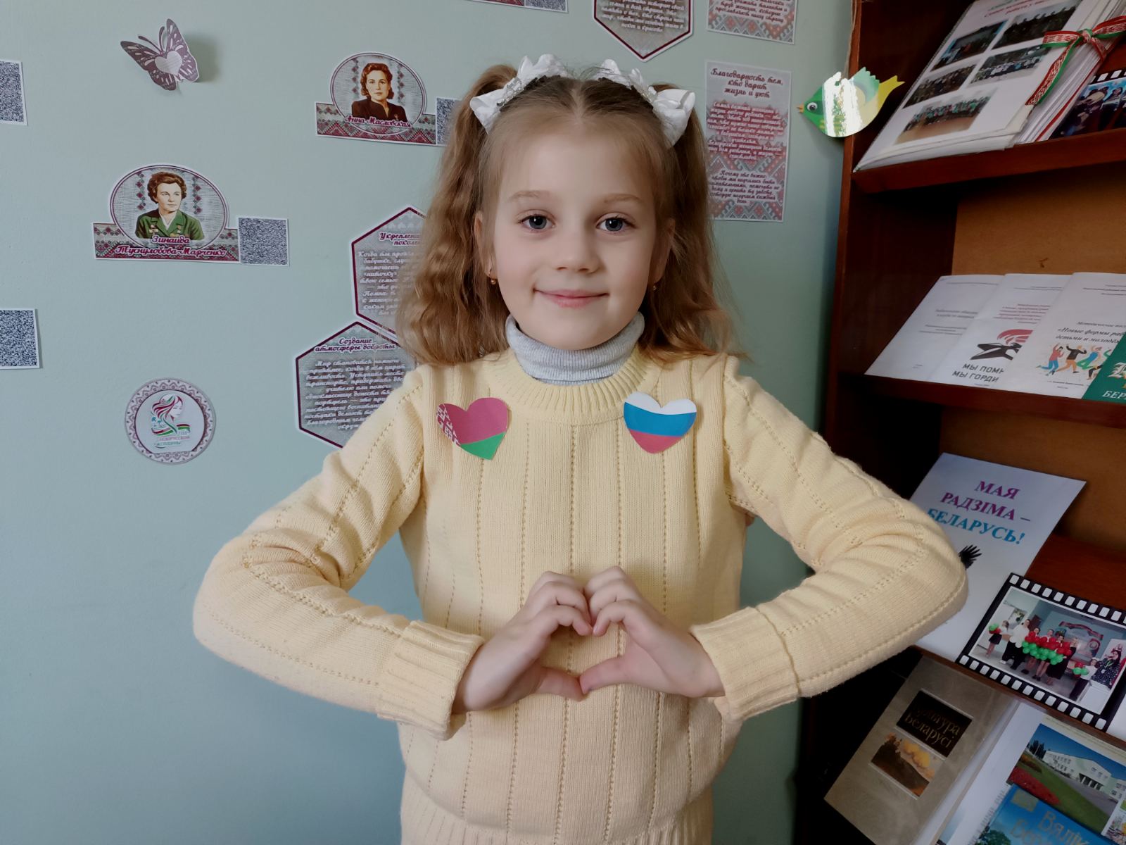 изображение viber 2026 04 02 16 24 01 648