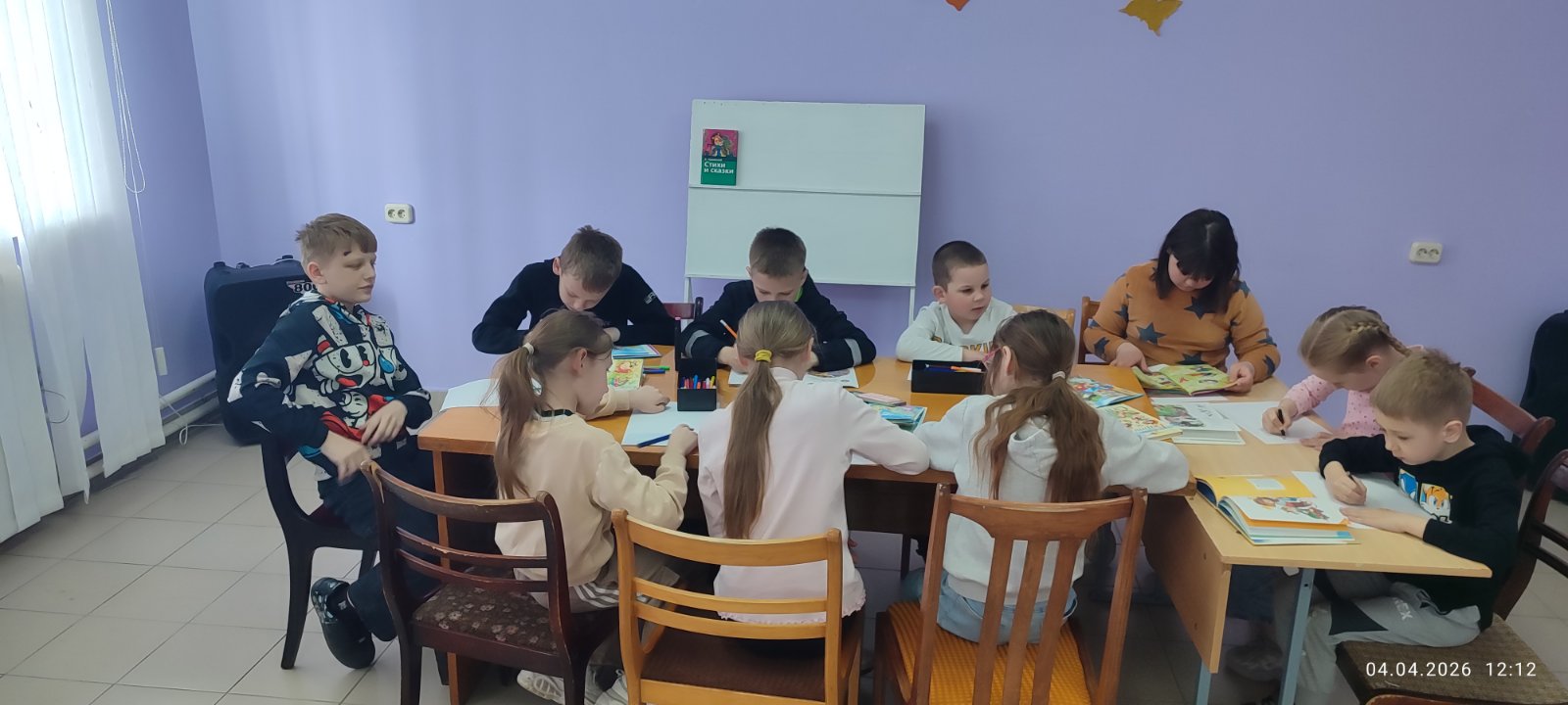 изображение viber 2026 04 04 13 04 04 968