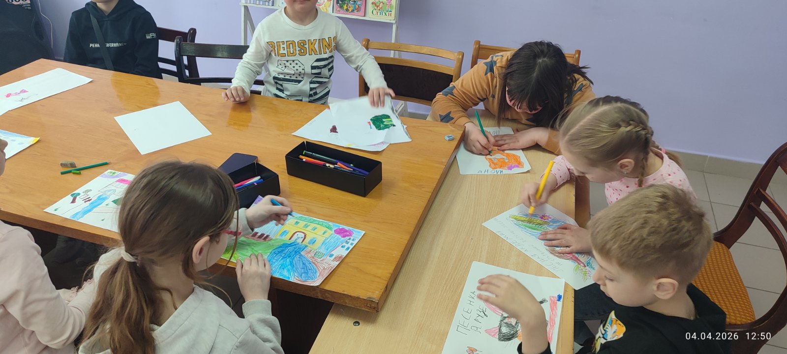 изображение viber 2026 04 04 13 04 05 166