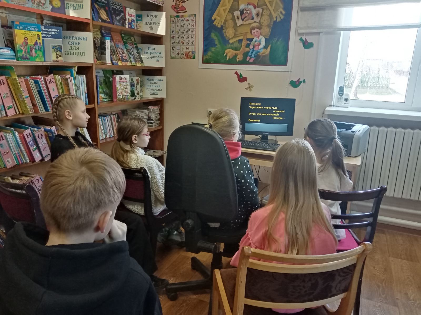 изображение viber 2026 04 11 13 16 50 967