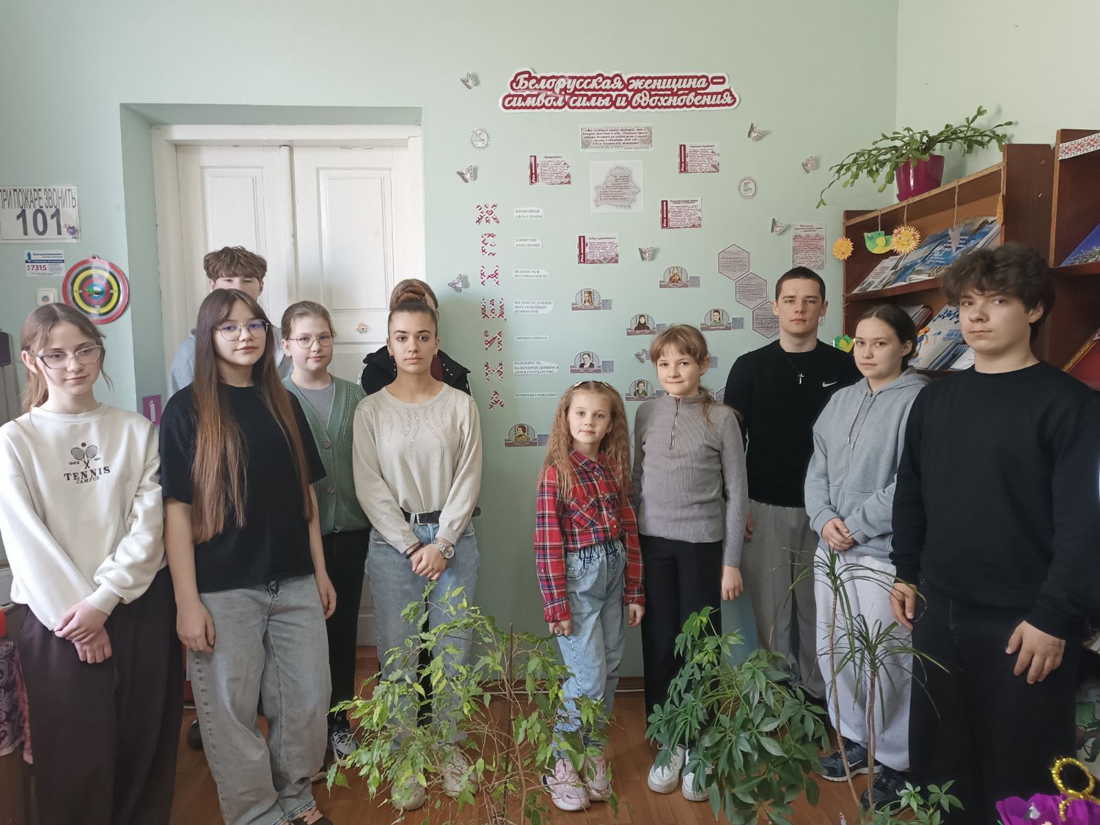 изображение viber 2026 04 14 14 06 08 232