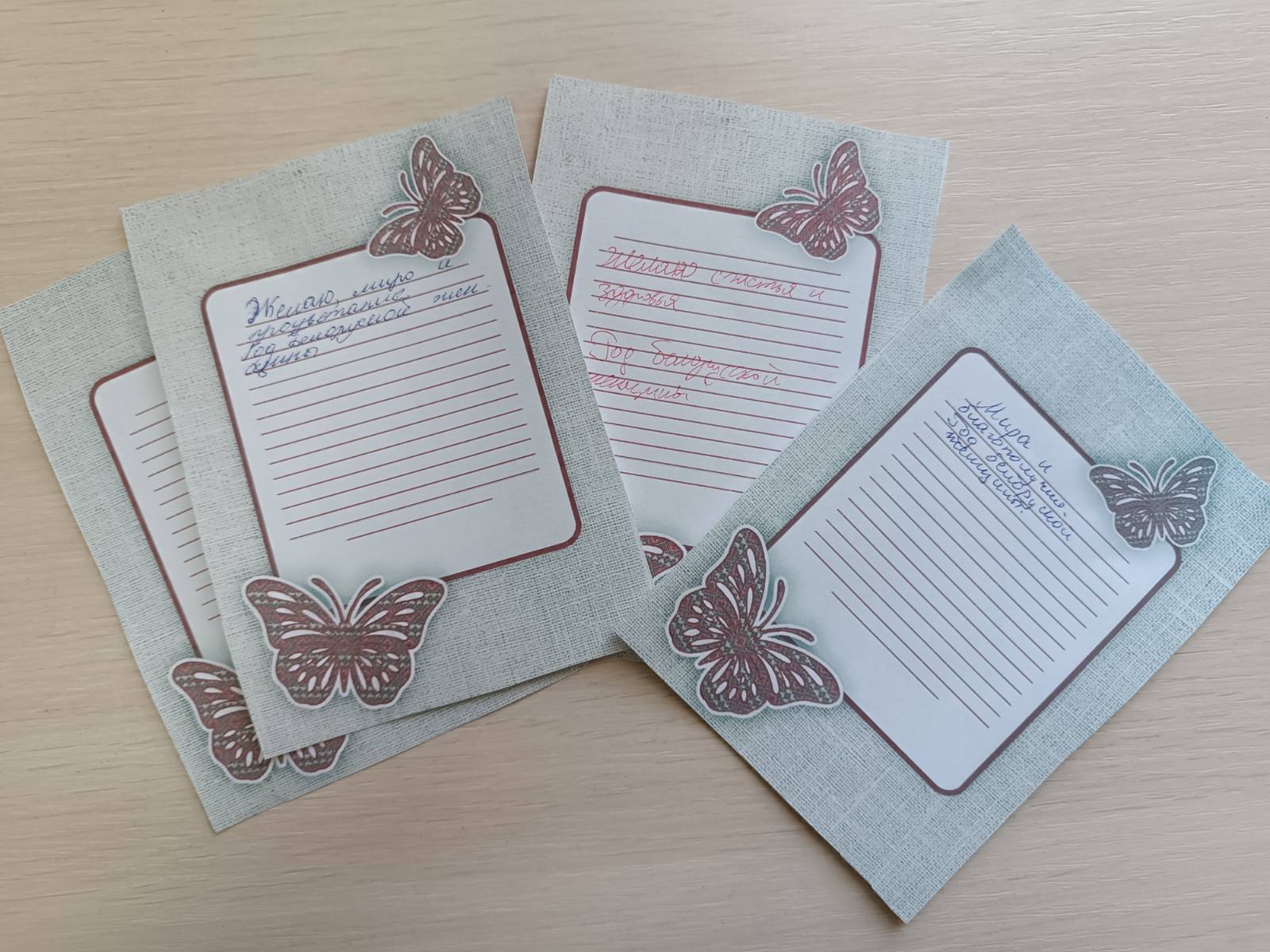 изображение viber 2026 04 14 14 06 14 683