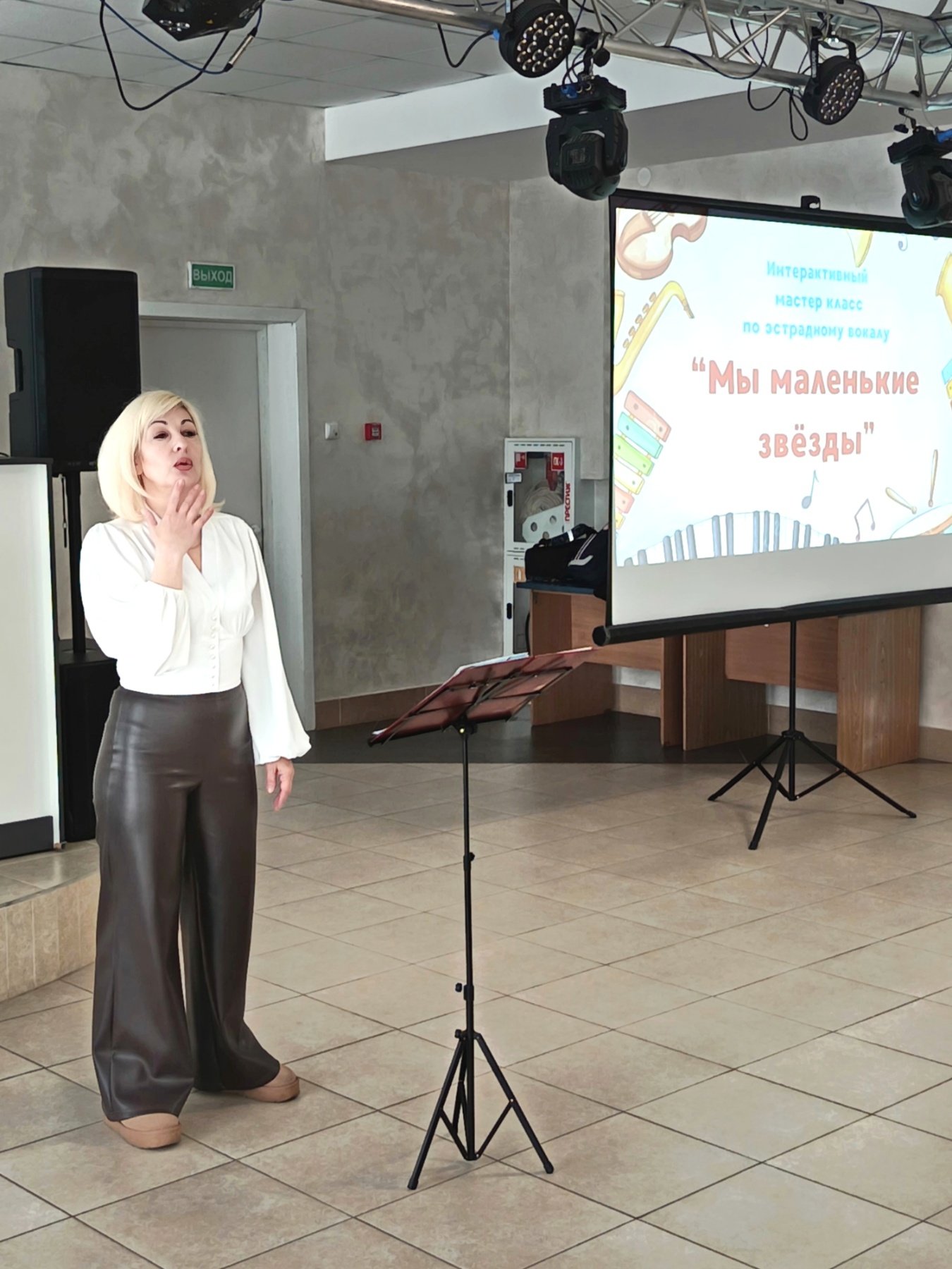 изображение viber 2026 04 14 22 25 50 233