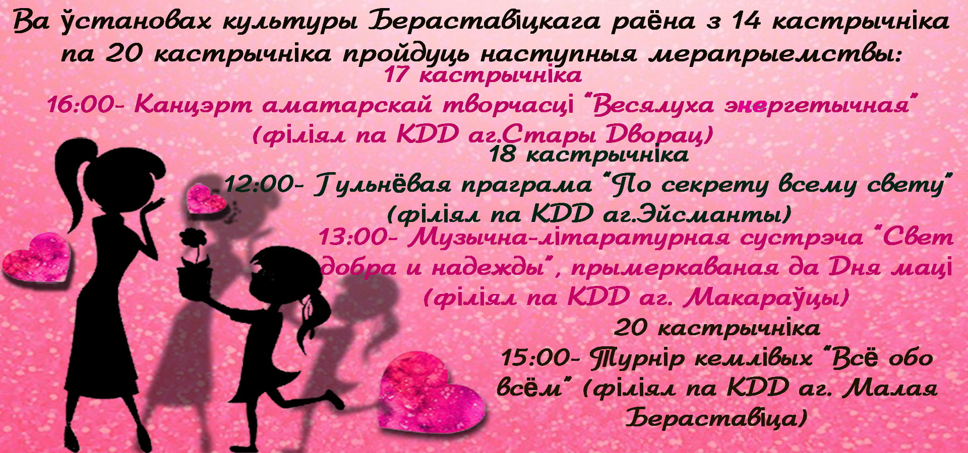 2468606875fca8c591a98a127aa0662b