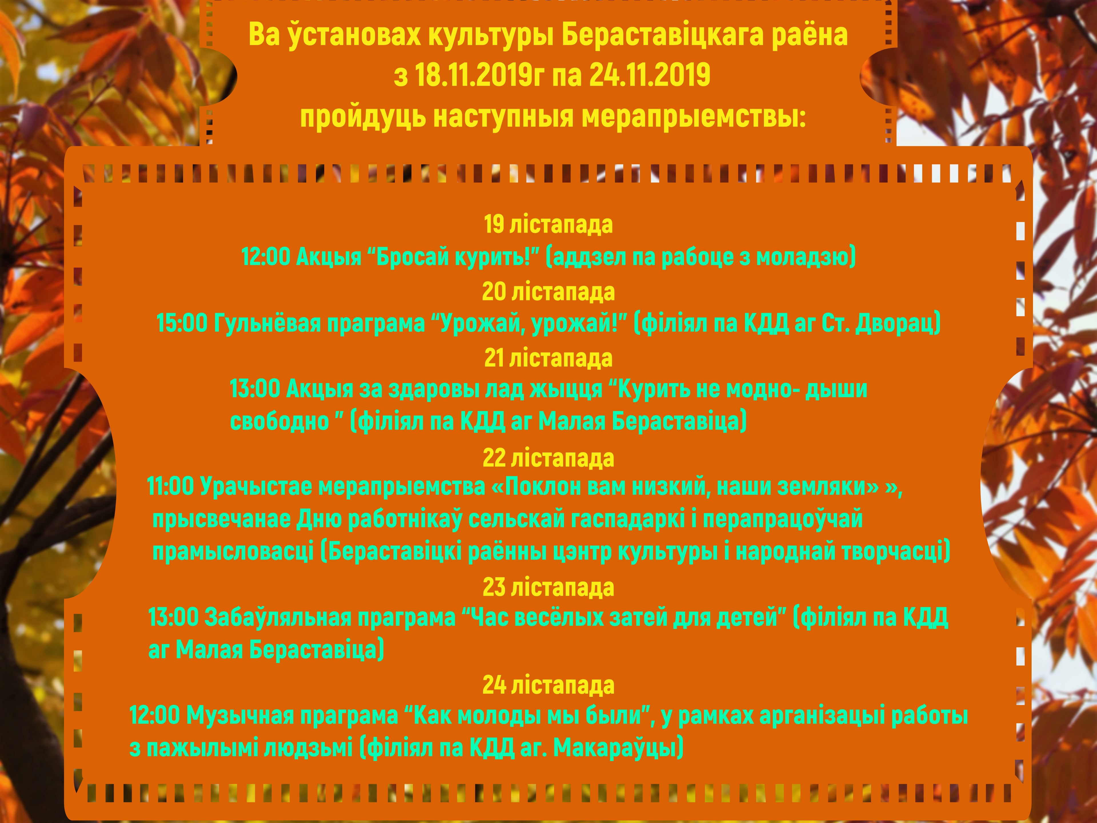 3056493 antomasako autumnal leaves branch garden gingko tree home huang japan kanagawa japan late autumn leaf otsu red vein yellow leavdsdasdes yokosuka