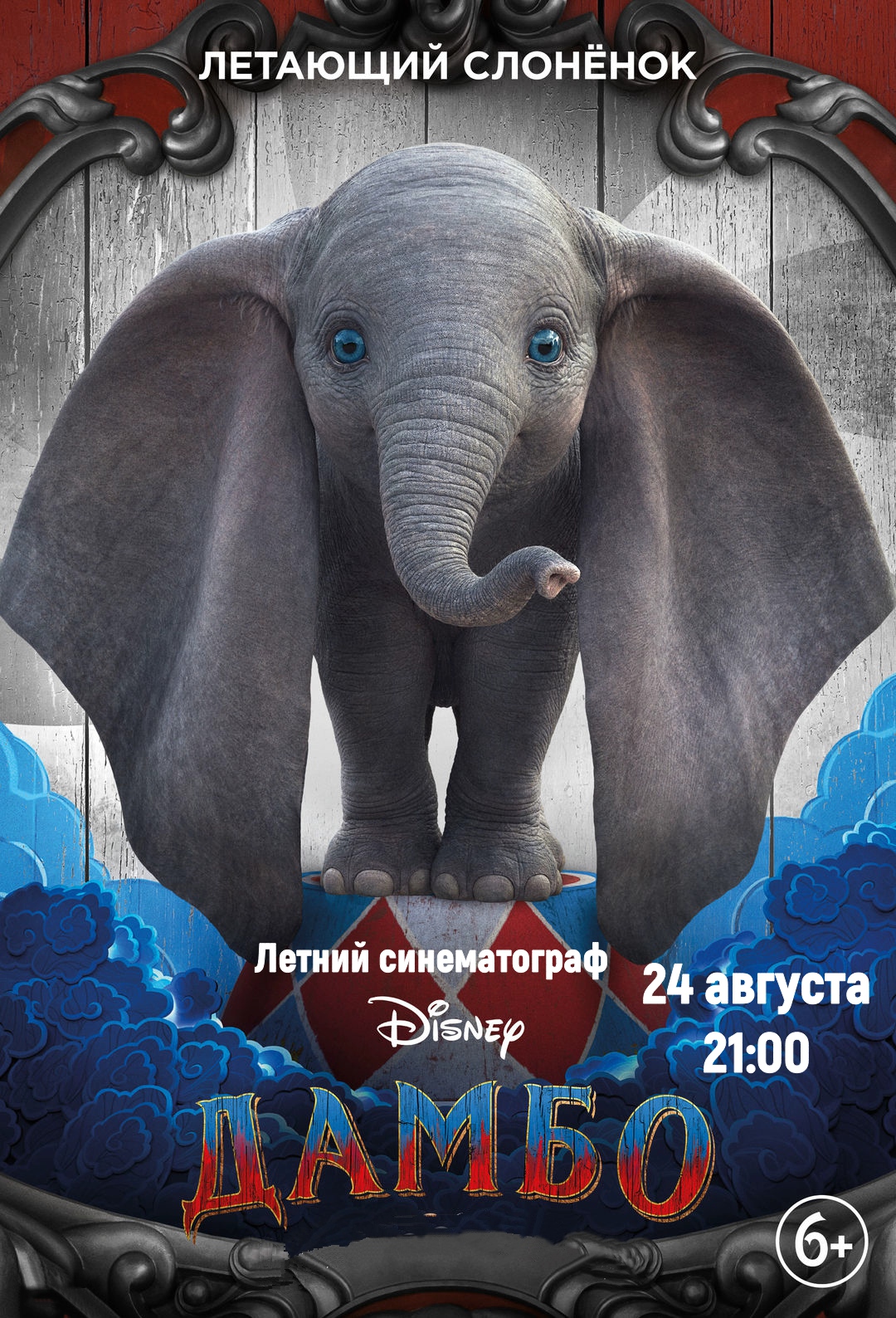 93c5e268cab2a81a4ba723fфывbda3576f8