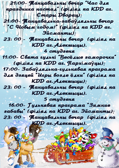 95132631 large 5 копия