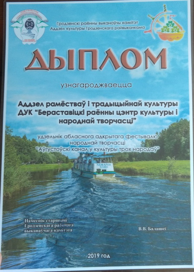 IMG 0640133b1475d9cf16279cb97203fe9f V