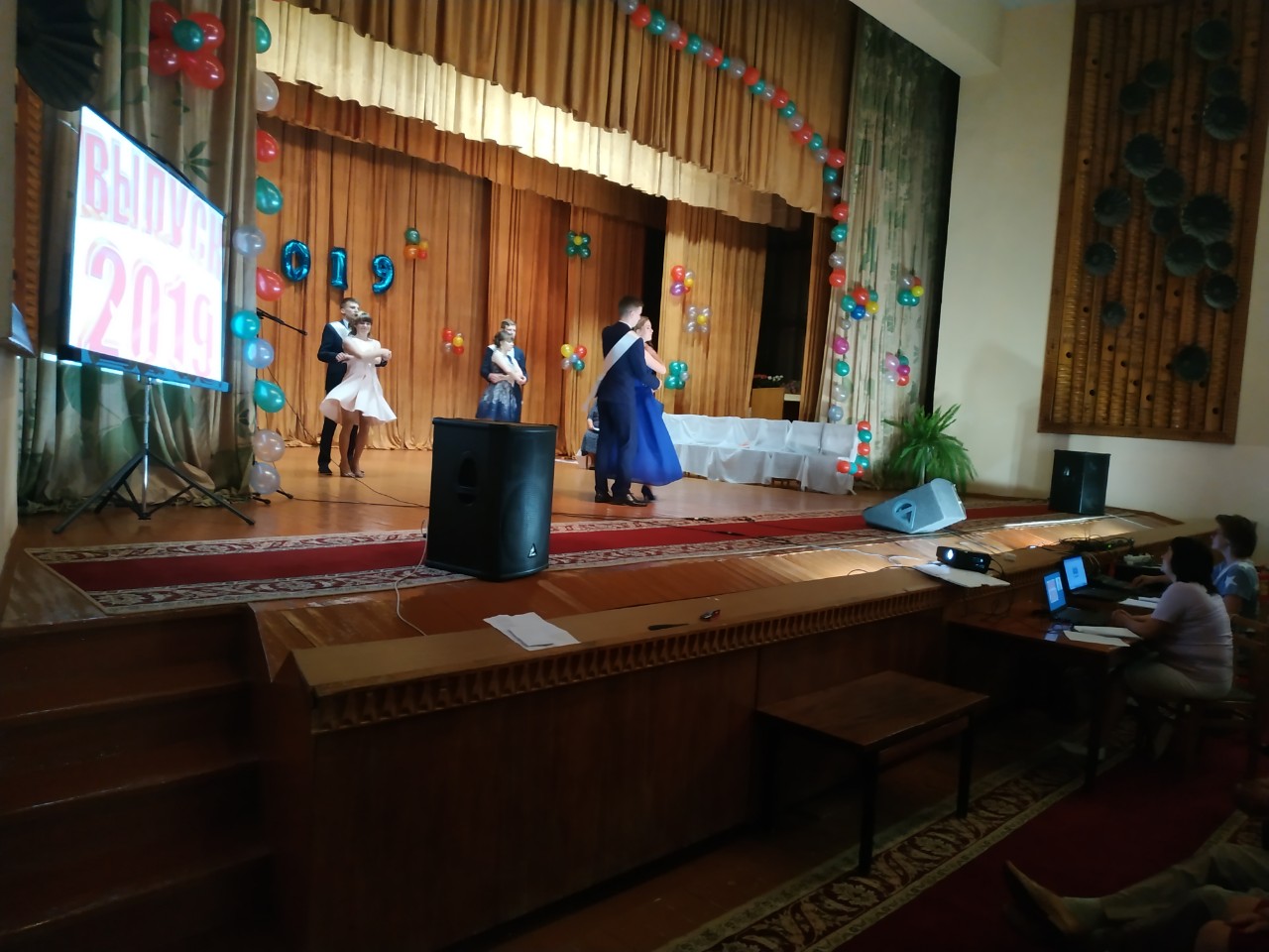 IMG 3a56c289aa0012de0879750bac295316 V