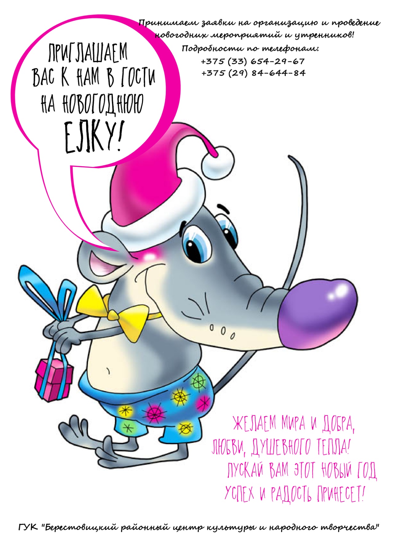 IMG 46791033fbf2b1b6e1f53c9035aba5a9 V