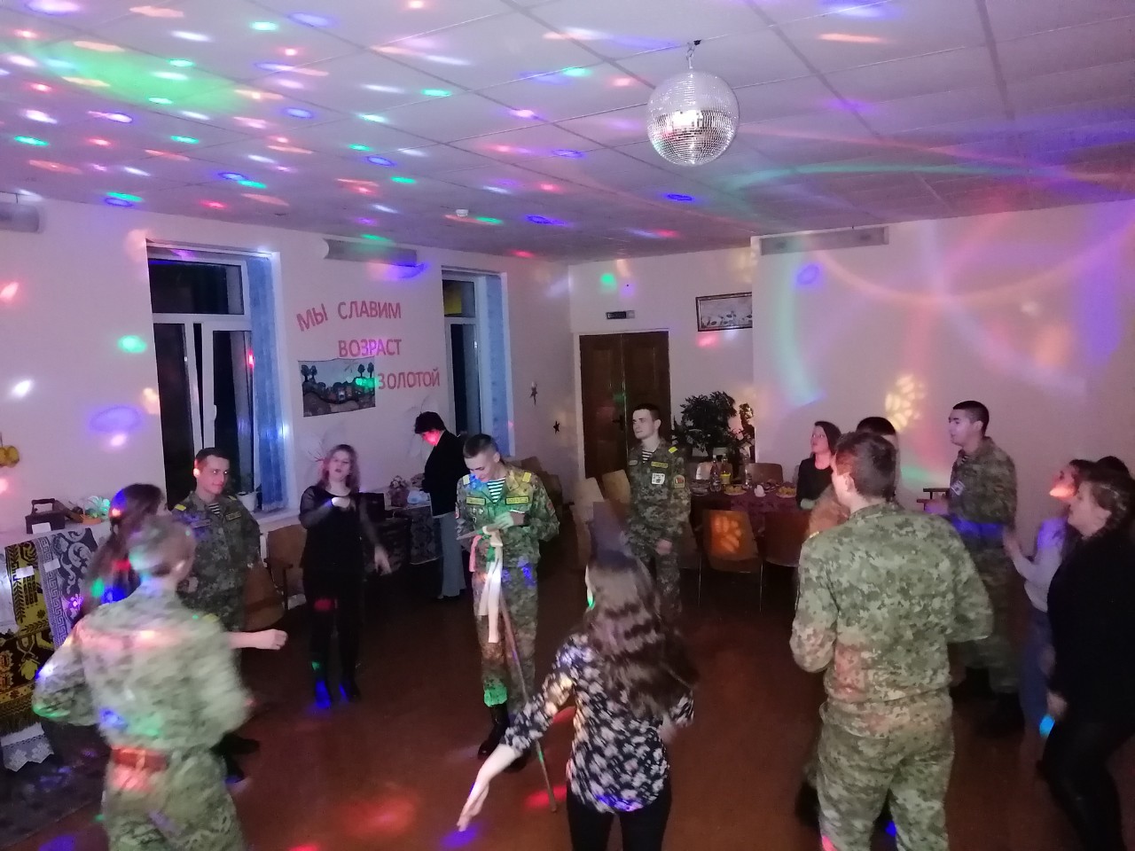 IMG 5bbe8f52622450d4d8dd707f020b16ef V