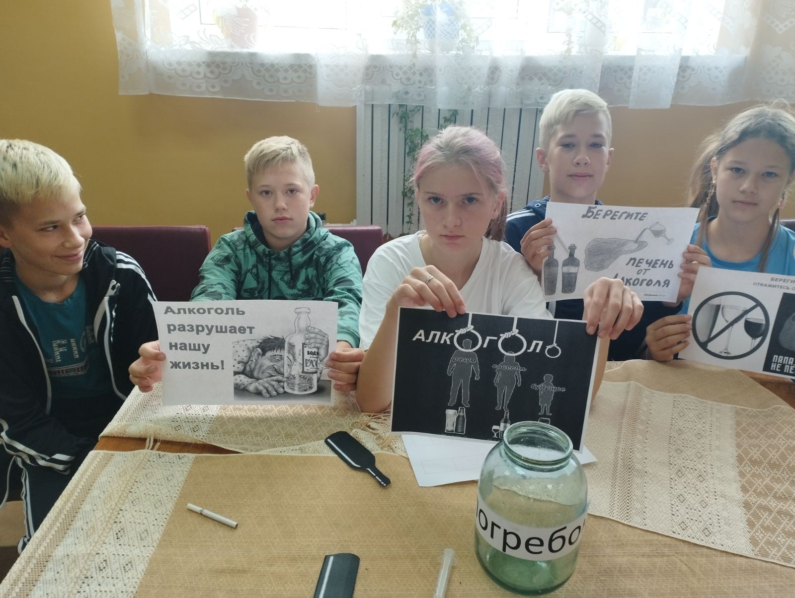 IMG 7e83224256bf87c87e637598081794a7 V