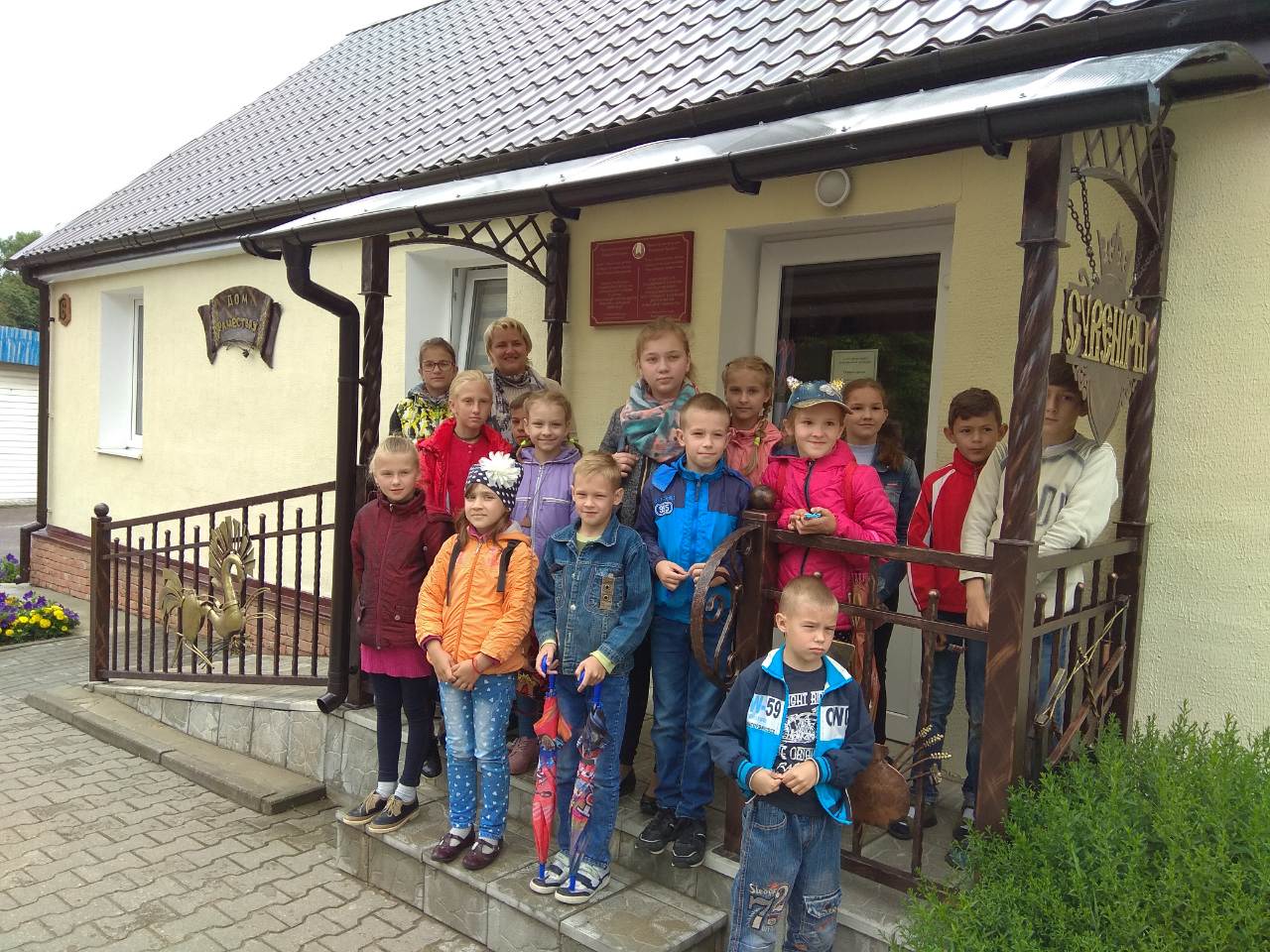 IMG 958234324274ccff3db68ea1289ae4d8 V