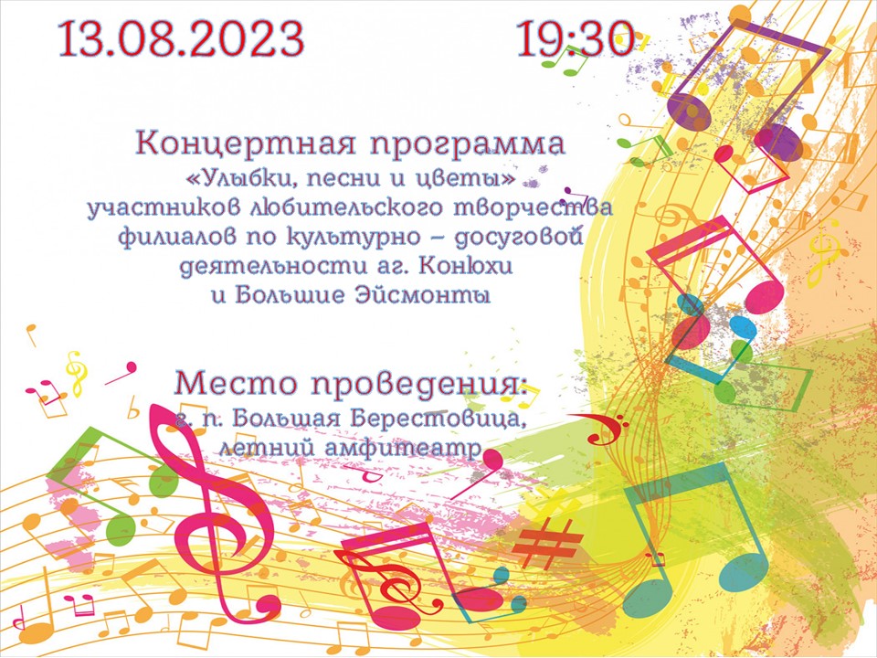 IMG b83609d3cfc2350b6e1ccb4ae2eacc23 V