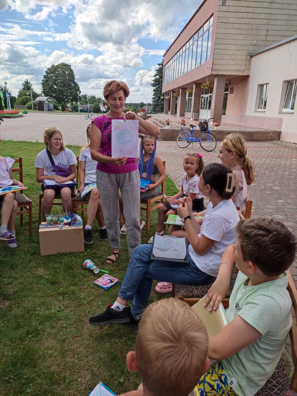 IMG c4effececa8843caf4d3b4474f788ff6 V