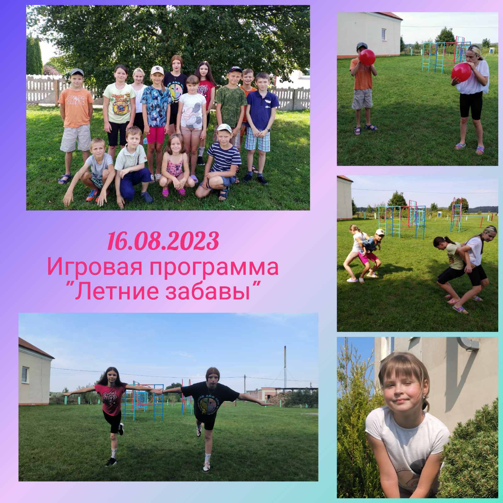 IMG f6c9fe57cc1c2603cf8e80c707d71250 V