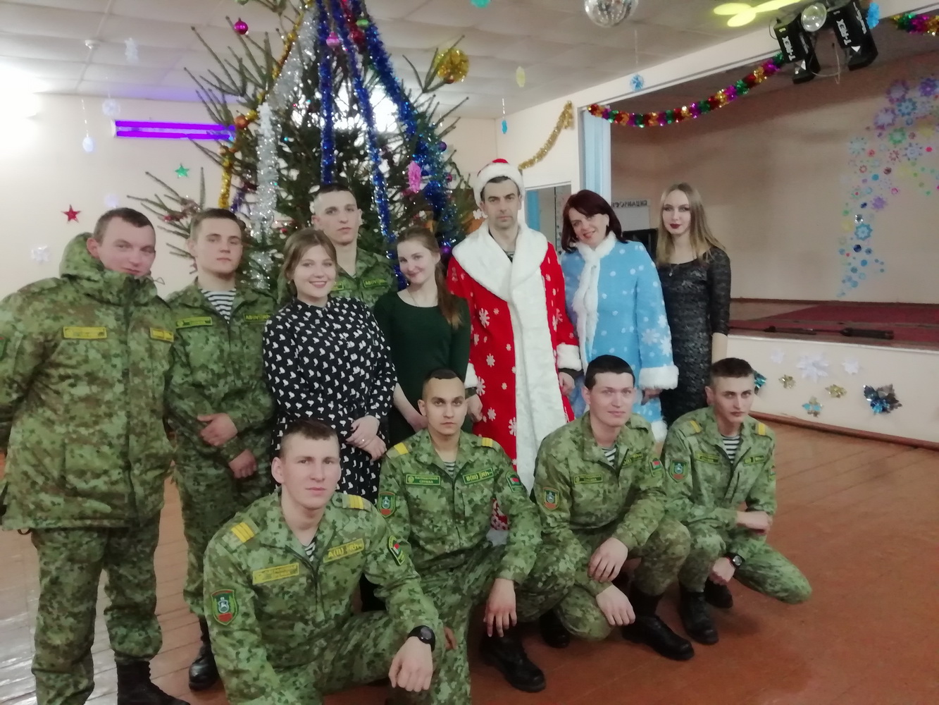 IMG 20190105 1741532