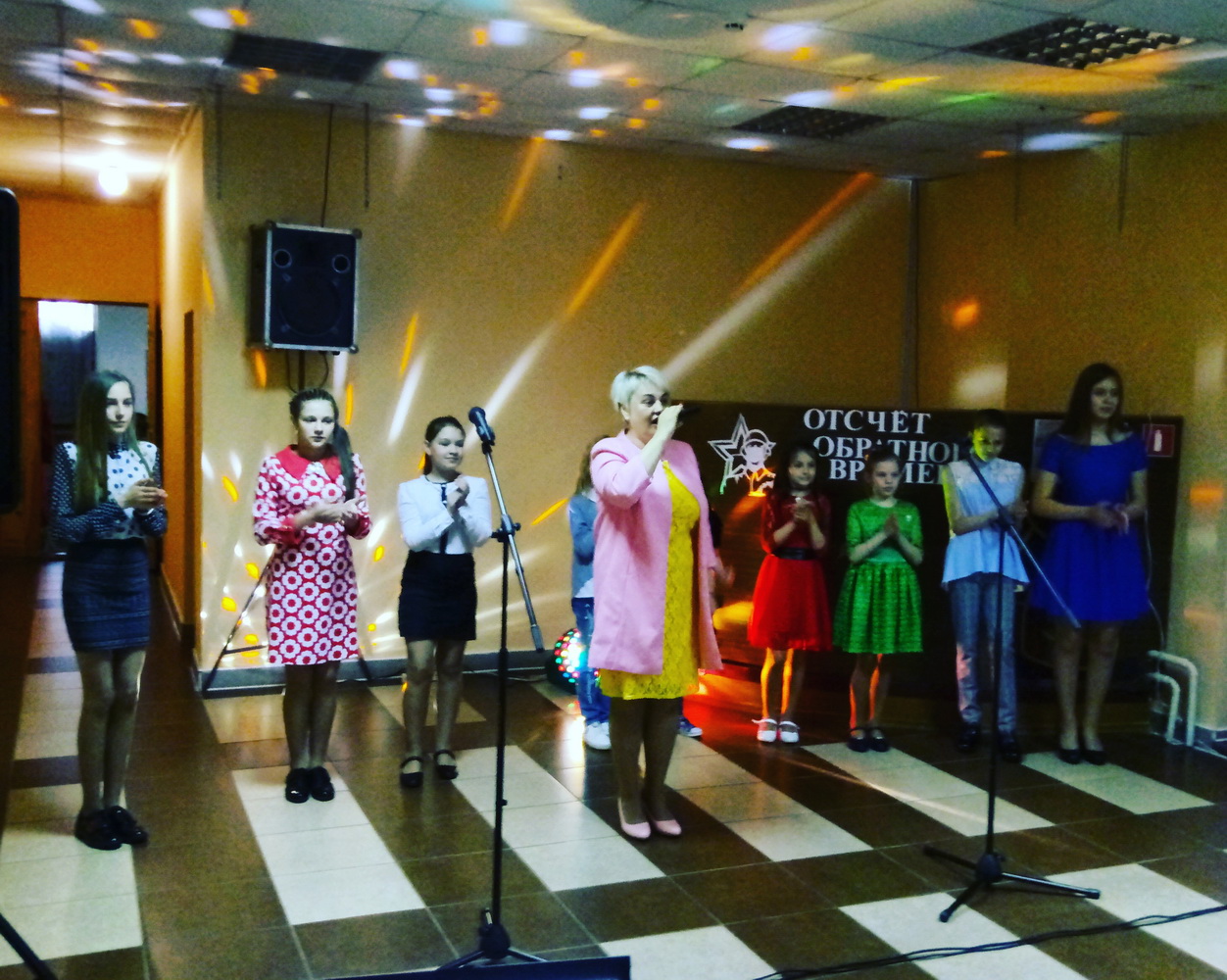 IMG 20190515 172954 278