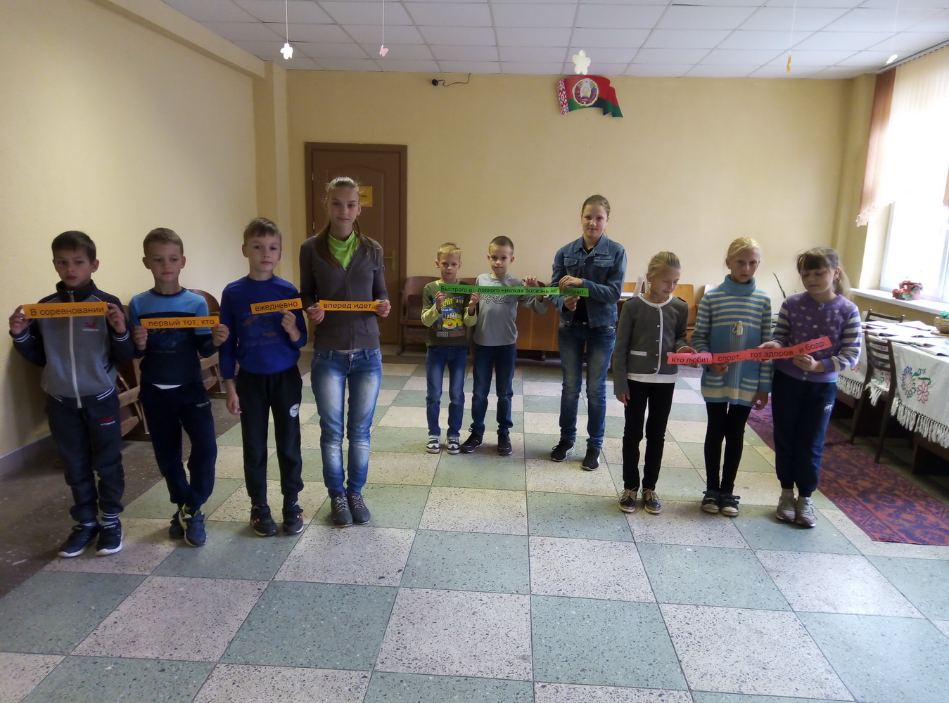 IMG 20190705 121004 BURST003