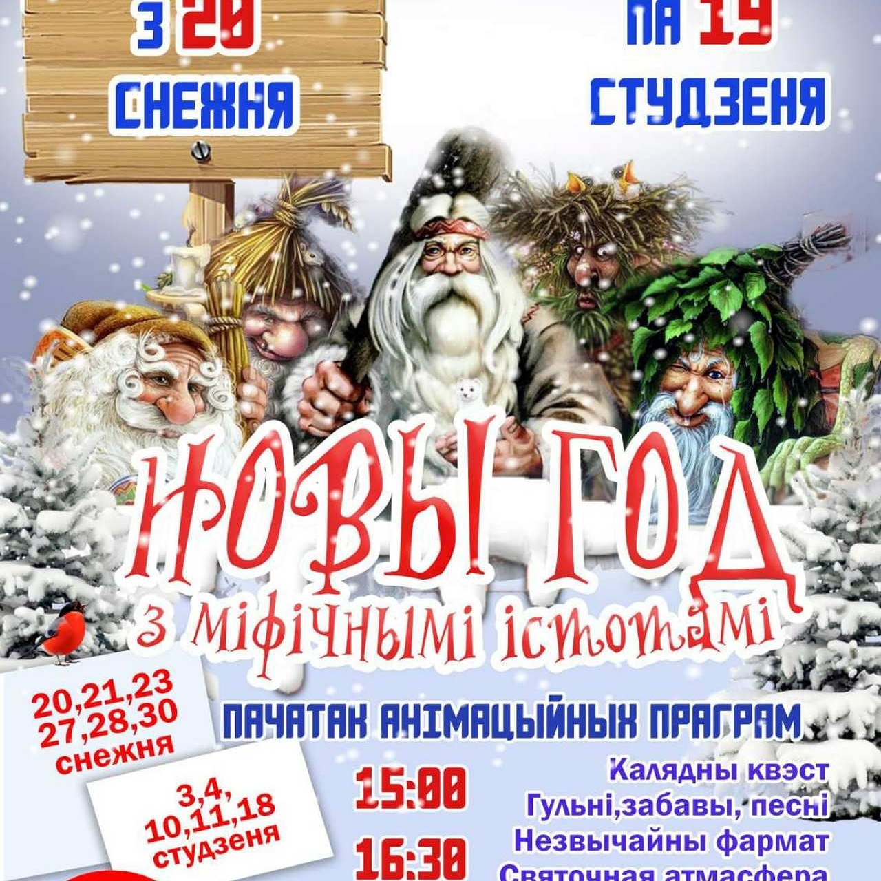 IMG 20191128 161245 017