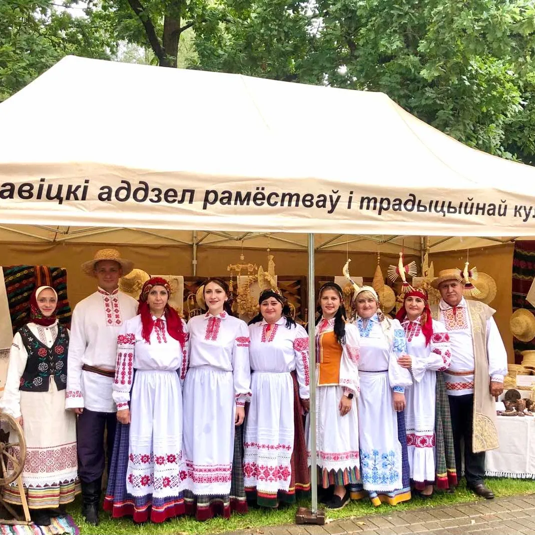 IMG 20230805 153309 464