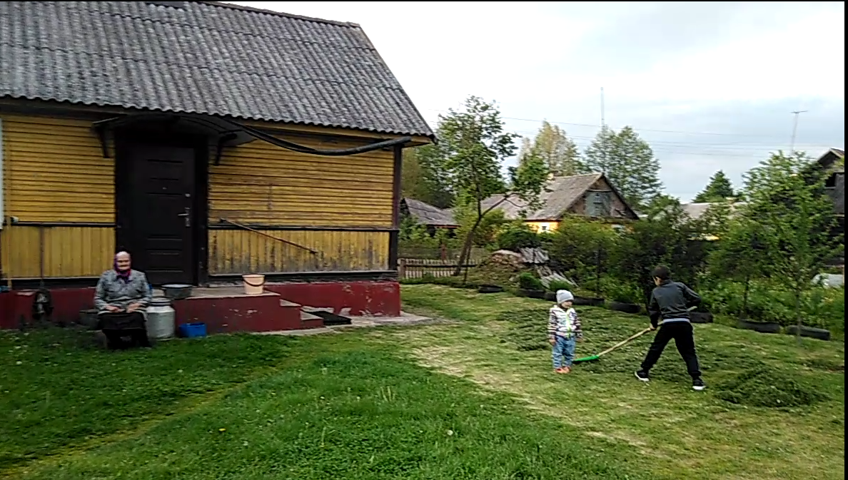 Screenshot 20190521 112218