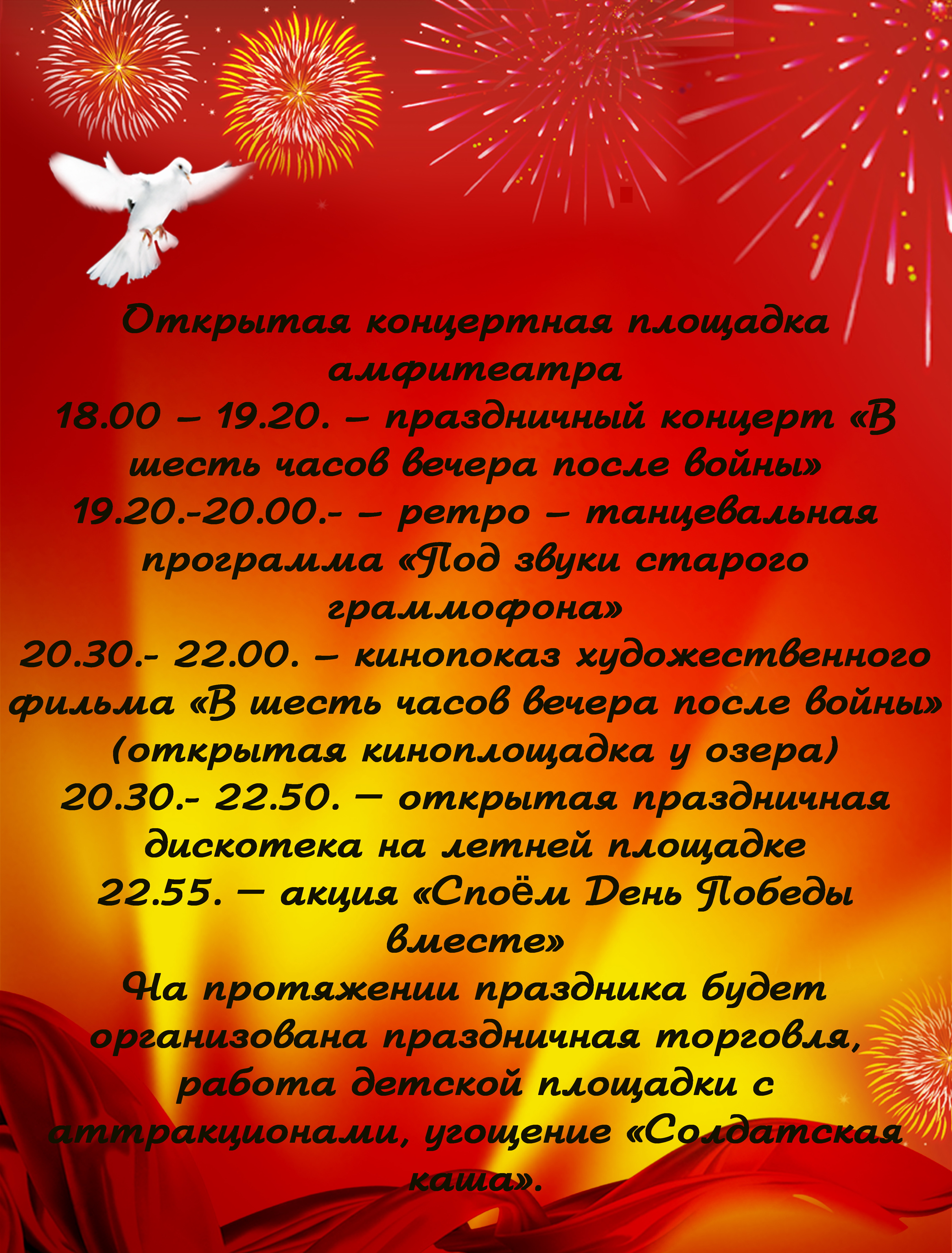 adbc63e36336faa6c22782227a315efc