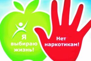 content 1510656530 1200x0 a3c 300x200