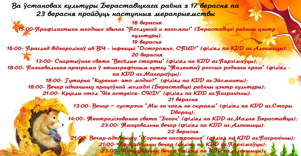 d3c57a42f12f5b785d3243c43e30abd4