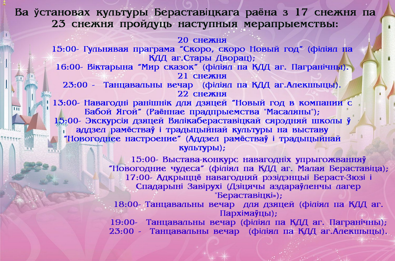 d7da2a007e6d185a9610e368de50f484