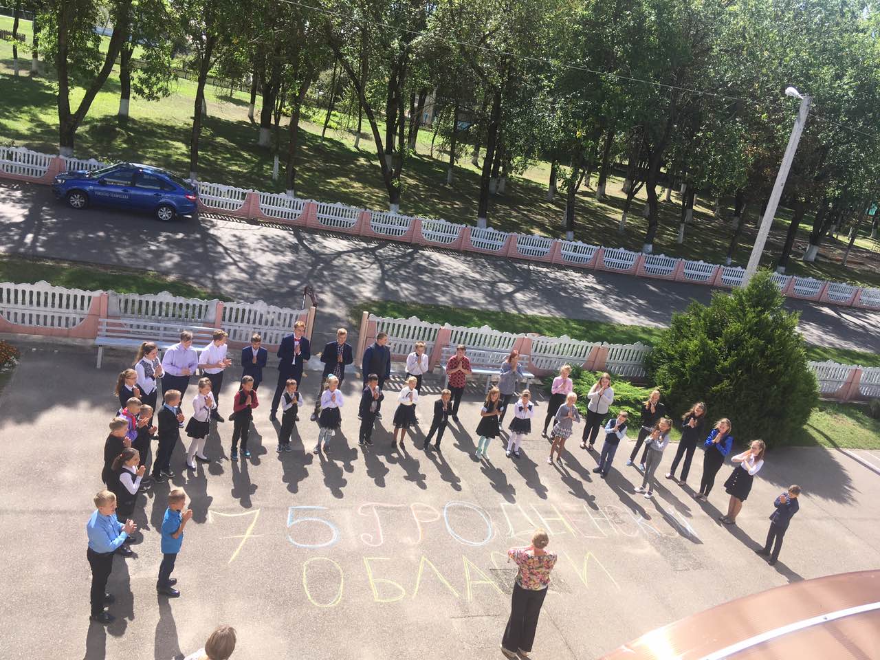 IMG 0a7941c5b7ea64f5d08c7fd46c9c88b7 V