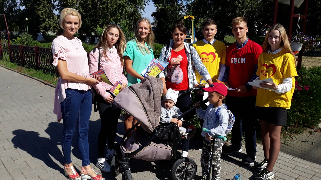 IMG 263936bb46c0e74bdf9000db69f18b0f V